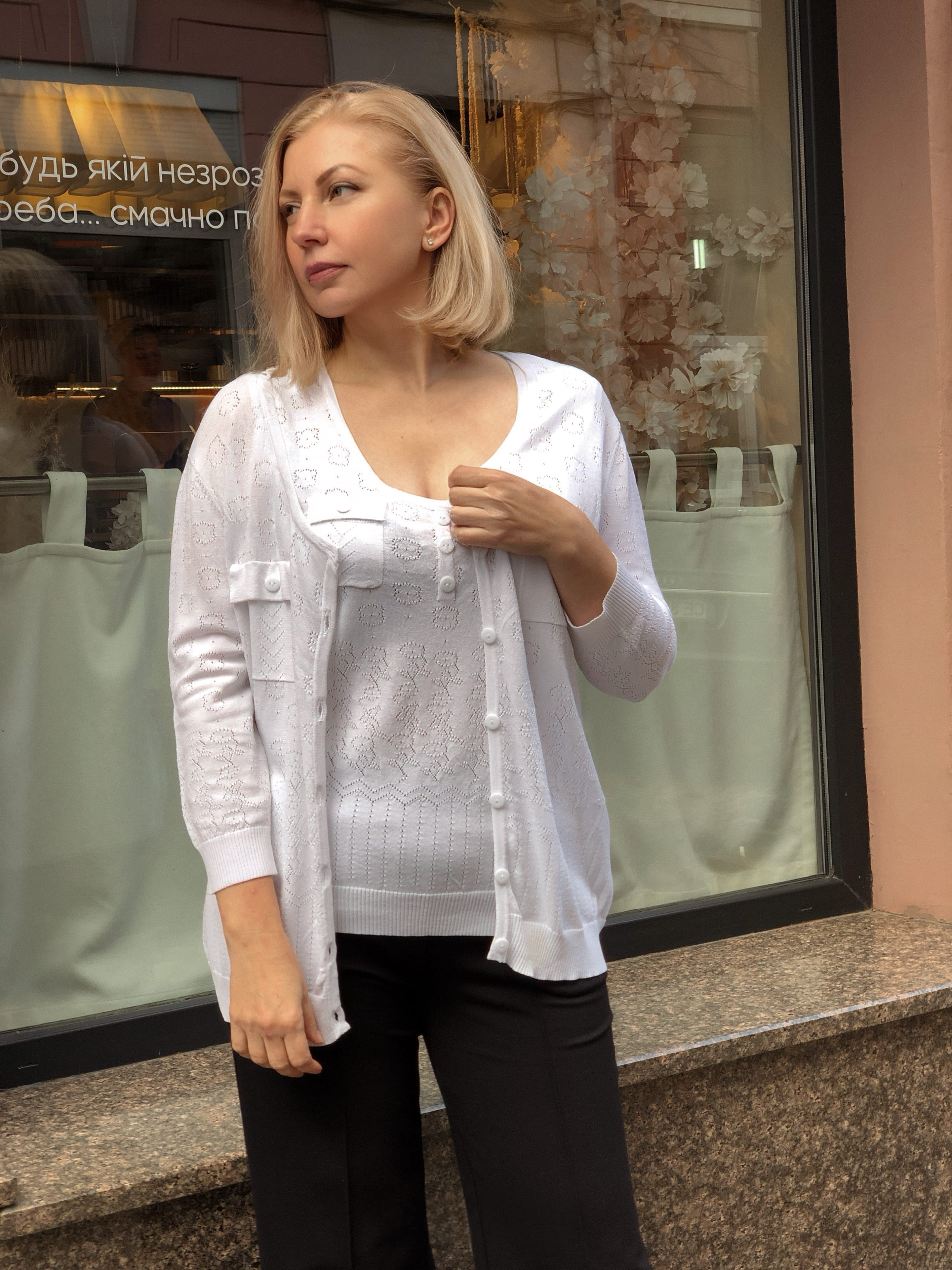 Комплект від французького бренду Leo guy | SLT152