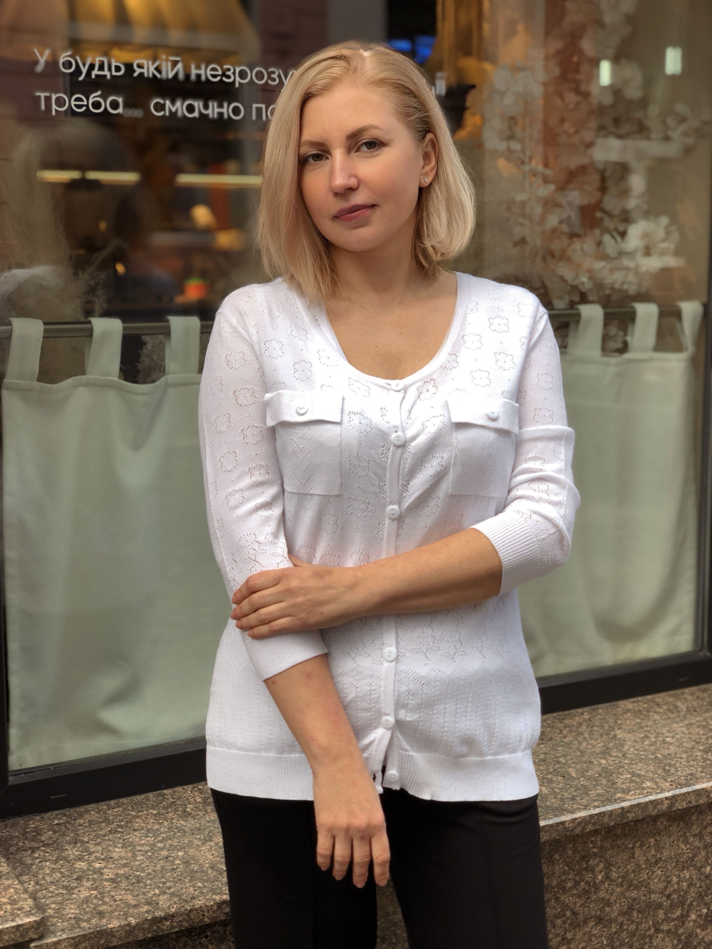 Комплект від французького бренду Leo guy Фото #3